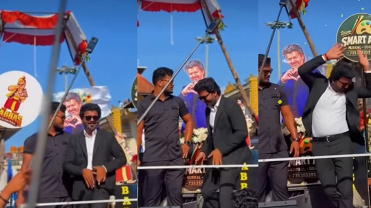 Not CM Thalapathy Vijay, But His Look-Alike! Dance At Udupi’s Vitlapindi Festival Goes Viral  