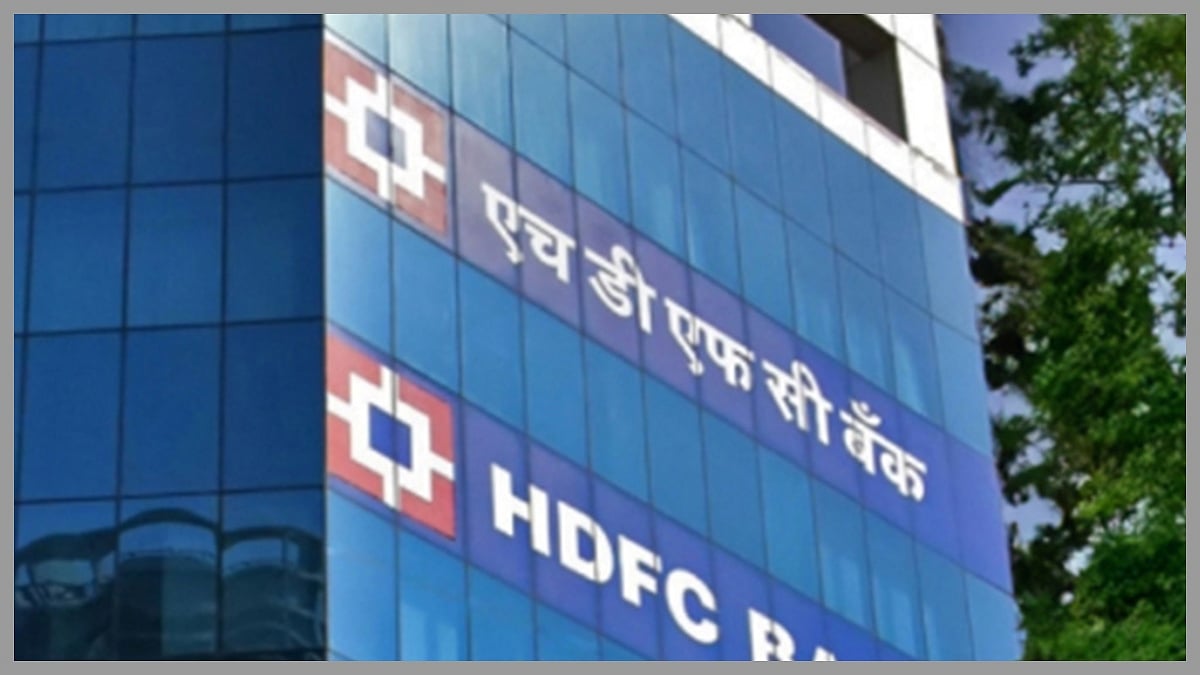 HDFC Bank Cuts MCLR By Up To 10 Bps, Check Revised Lending Rates Across Tenures