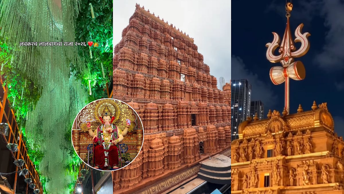 Lalbaugcha Raja 2026: Unseen Videos Show Massive Trishul, Huge Temple Gates & Inside Glimpses From Mumbai's Grandest Idol