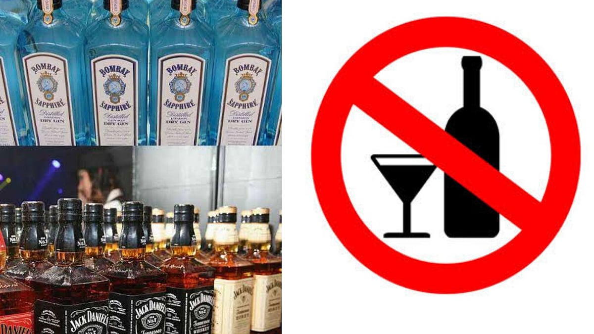 Sagar Spurious Liquor Tragedy: Jabalpur Excise Department Ban ‘Sagar Gold’ Liquor After 19 Die From Illicit Liquor In Sagar