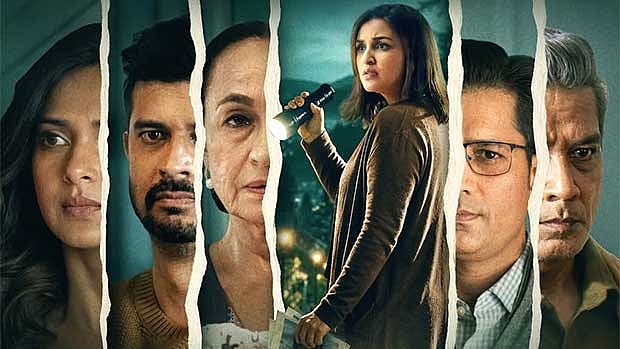 Shaque – Trust No OTT Release: When & Where To Watch Parineeti Chopra's Debut Series?