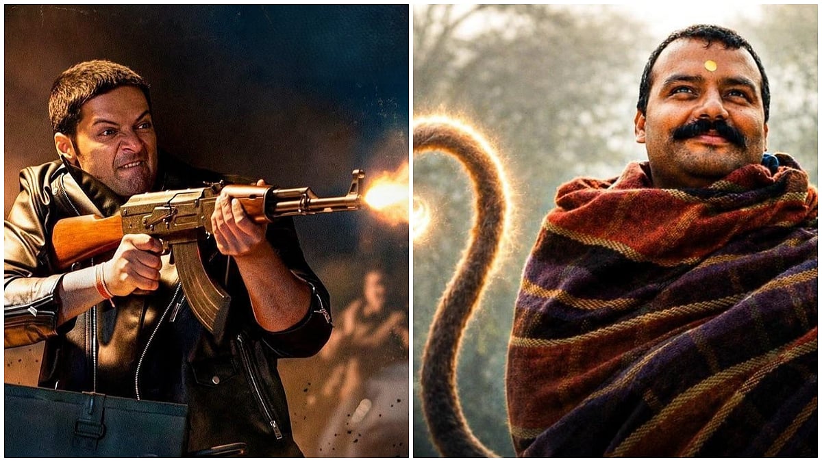 Hanuman Ansh Continues To Rule The Box Office, Mirzapur The Movie Leaves A Strong Mark During Its First Weekend