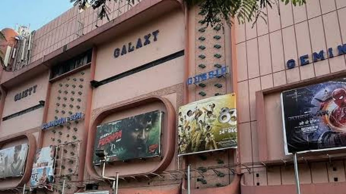 Mumbai's Famous Theatre Gaiety-Galaxy Temporarily Shut? Here's What Owner Has To Say