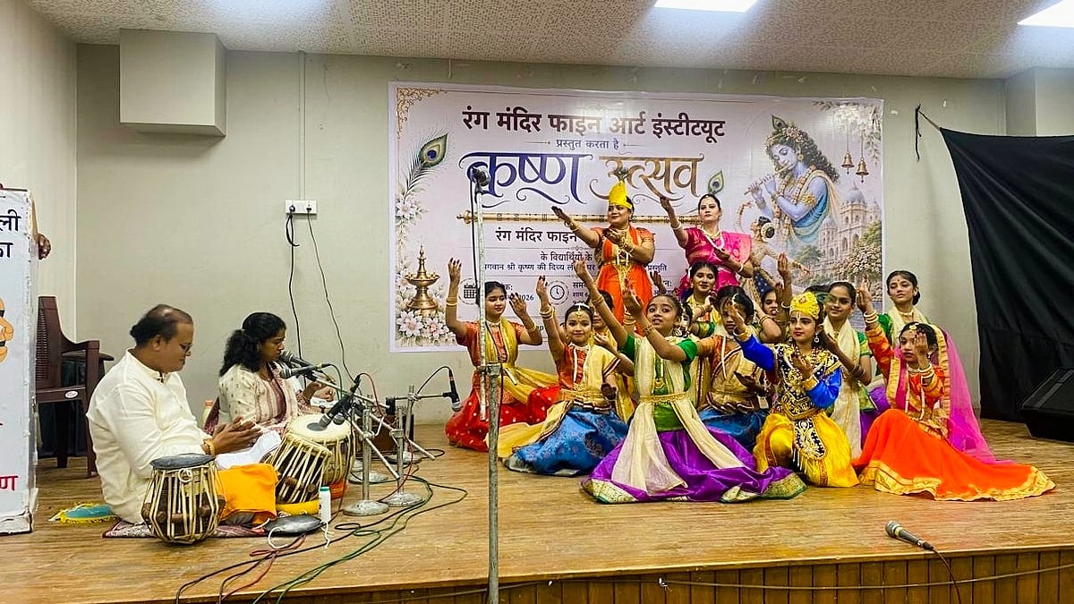 Kalyan Students Bring Krishna’s Stories Alive Through Kathak Recital At Atre Rang Mandir