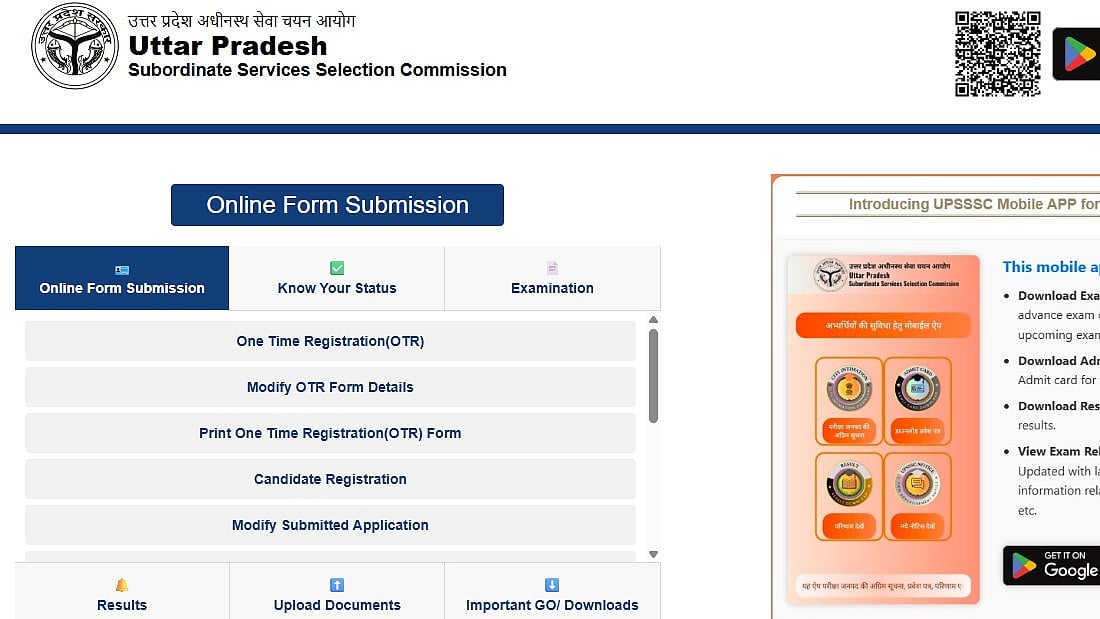 UPSSSC PET 2026: Extended Registration Deadline Closes Today At upsssc.gov.in; Check Details Here