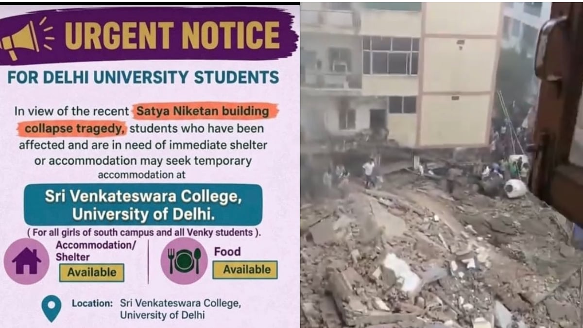 Satya Niketan Building Collapse: Sri Venkateswara College Closed Today, Offers Temporary Shelter To Students