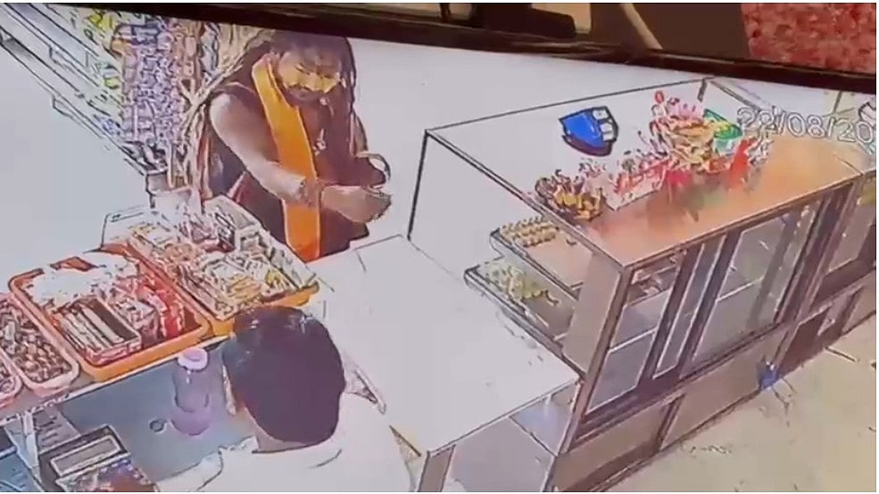 Nashik: Two Fake Sadhus Arrested From Madhya Pradesh In Ozar Gold Theft Case; ₹2.80 Lakh Gold Seized