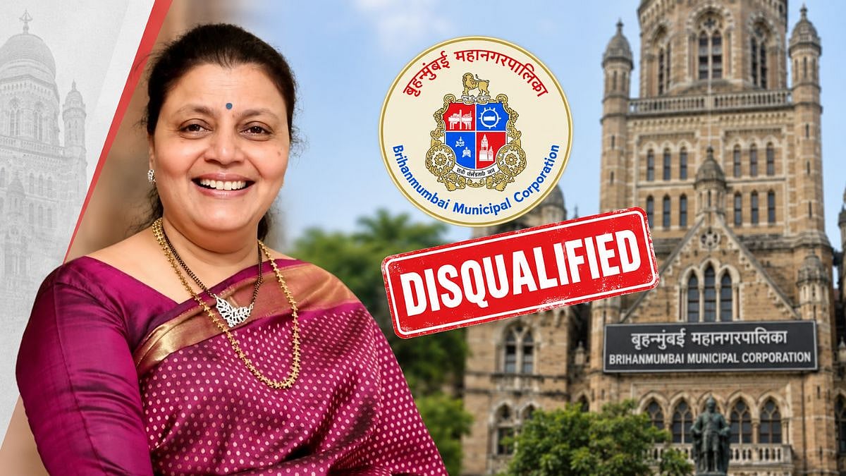Mumbai: Former Mayor Vishakha Raut Disqualified As BMC Corporator Over OBC Certificate Cancellation