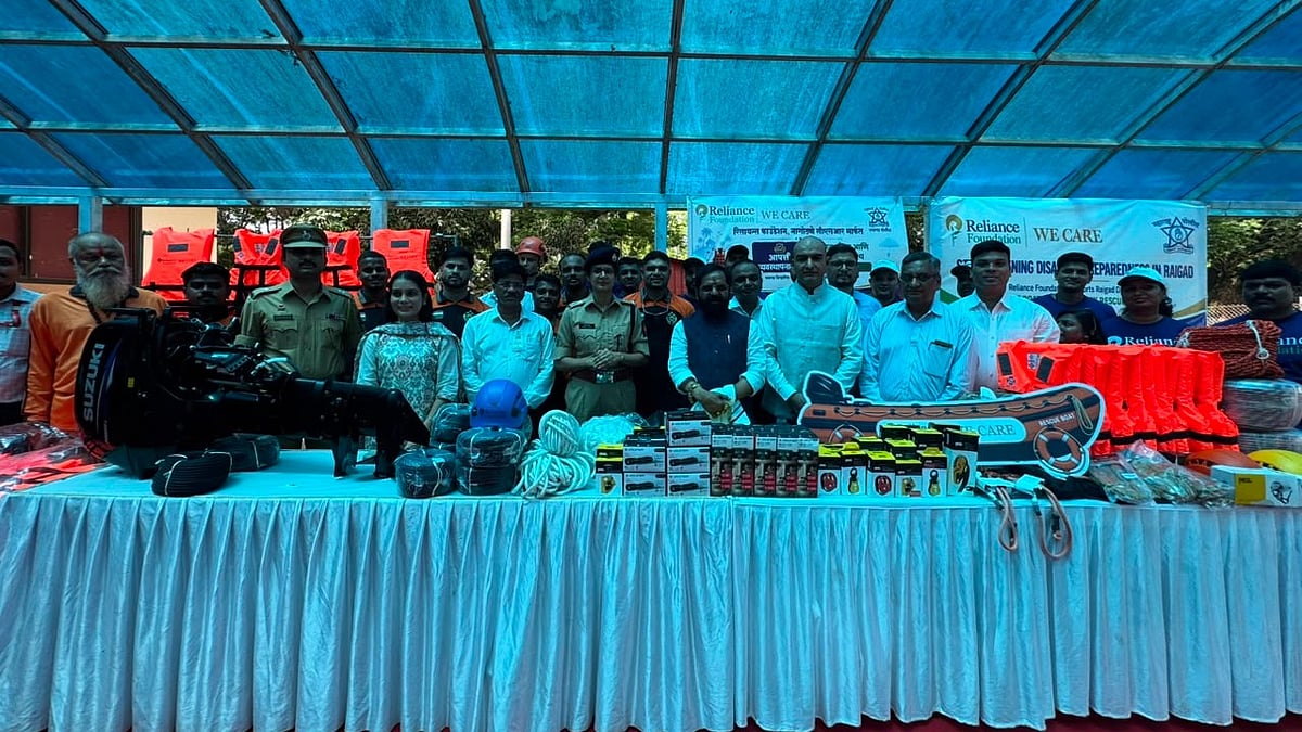 Raigad Police Provide Emergency Rescue Equipment To Sahyadri Wildlife Organisation For Disaster Response