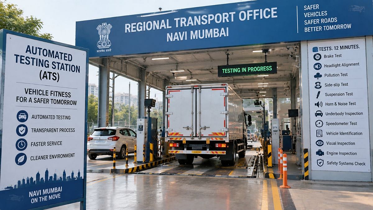 Navi Mumbai RTO To Start Automated Vehicle Testing Station Next Week; 12 Fitness Tests In 12 Minutes