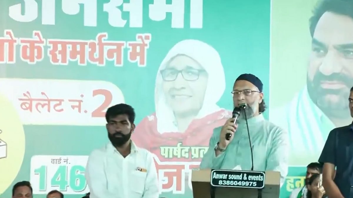 Owaisi & Beniwal Announce Third Political Front In Rajasthan Against BJP & Congress