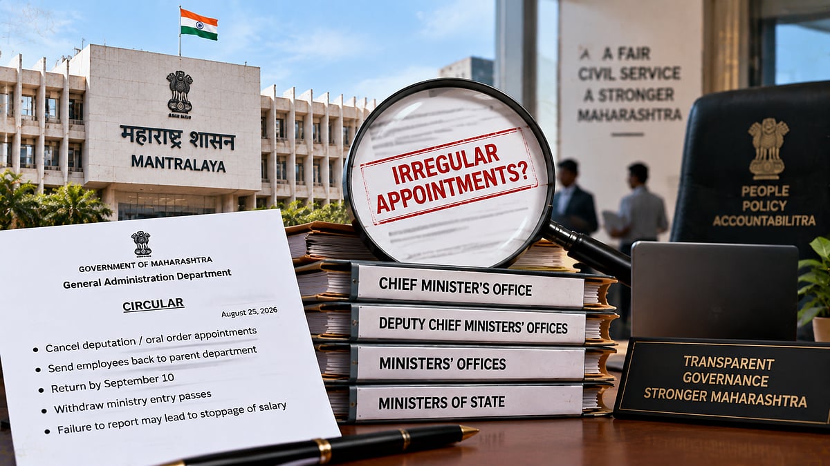 Maharashtra GAD Flags Alleged Irregular Appointments In Ministerial Offices, Orders Cancellation Of Deputations
