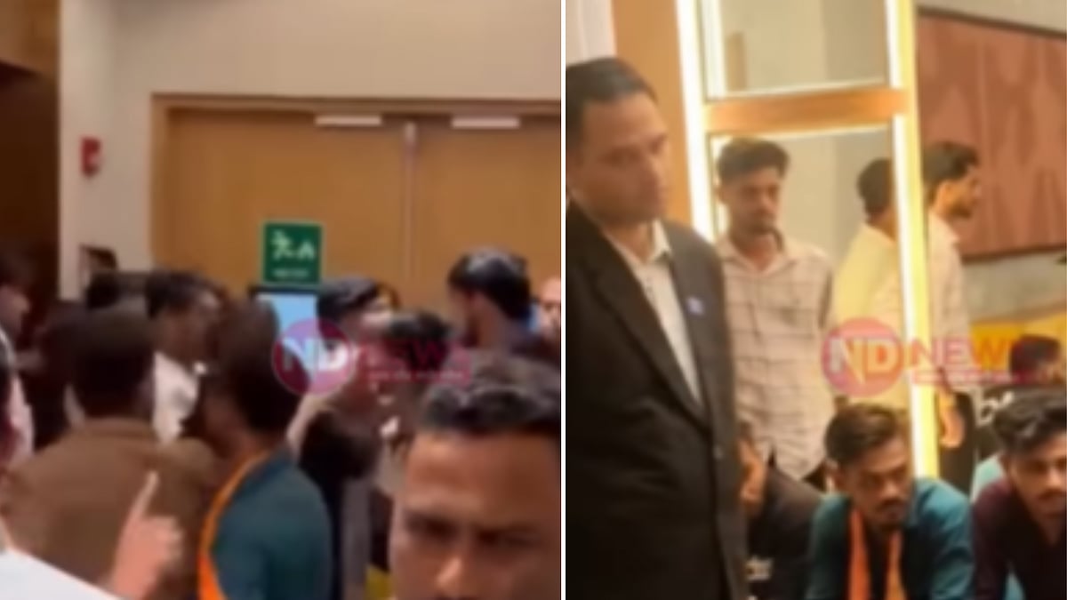 Bhopal Hyatt Palace Party Controversy: Bajrang Dal Storms Into Late Night Fresher's Party, Accuse Minors Of Substance Use| VIDEO