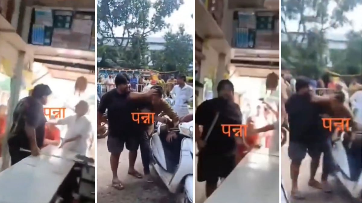 Panna Trader Assault Video Viral: Goons Barge In Garment Shop, Attack Trader With Sticks As Customers & Staff Stand Stunned