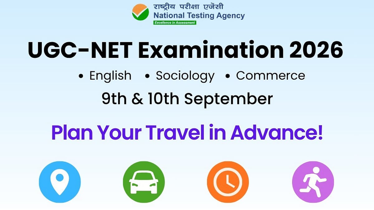 UGC NET 2026: NTA Issues Travel Advisory For Delhi Candidates Appearing On September 9 & 10 Ahead Of...