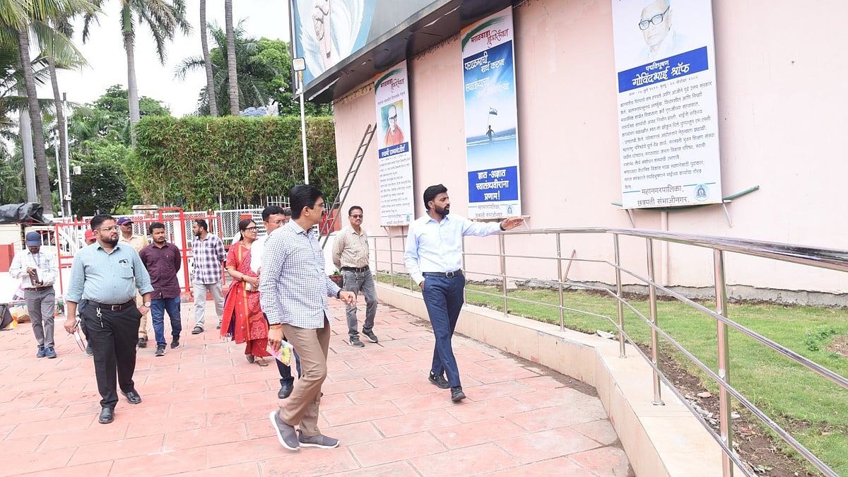 Chhatrapati Sambhajinagar: CSMC Commissioner Reviews Marathwada Liberation Day Preparations