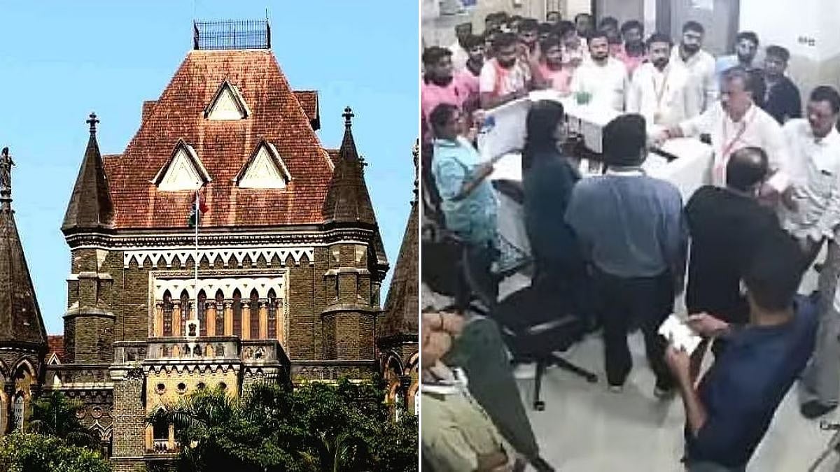 Palghar Hospital Vandalism: Bombay HC Summons SP Over Alleged Police Inaction, Seeks Complete Case Records