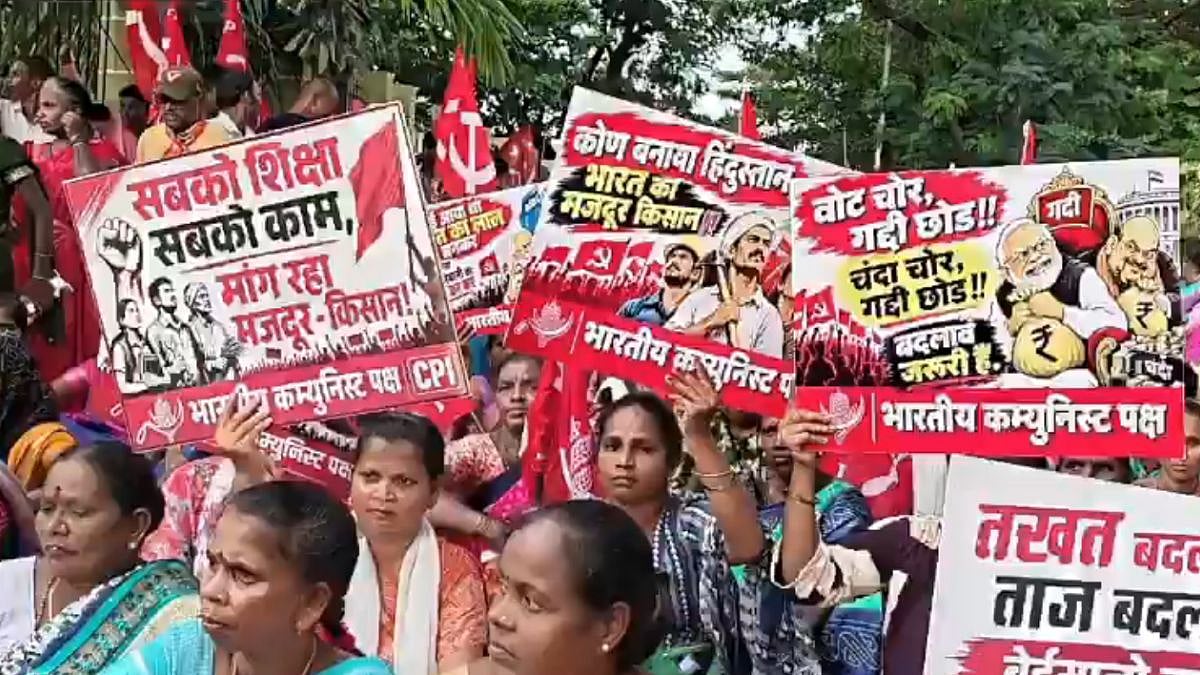Vasai-Virar Erupts In All-Party Protest Against 'Smart Meters' Over Soaring Electricity Bills