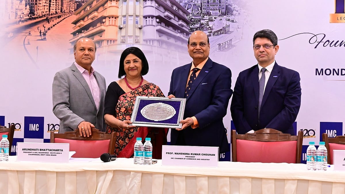 At IMC Foundation Day, Leaders Urge AI-Led Business Transformation