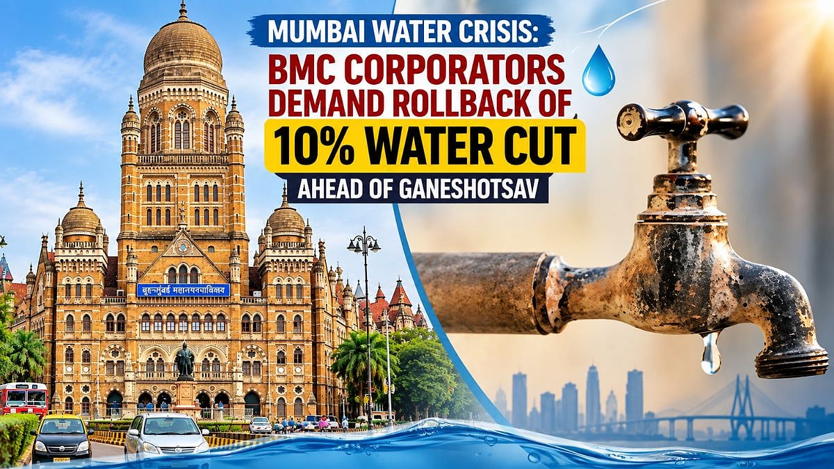 Mumbai Water Crisis: BMC Corporators Demand Rollback Of 10 Per Cent Water Cut Ahead Of Ganeshotsav 2026