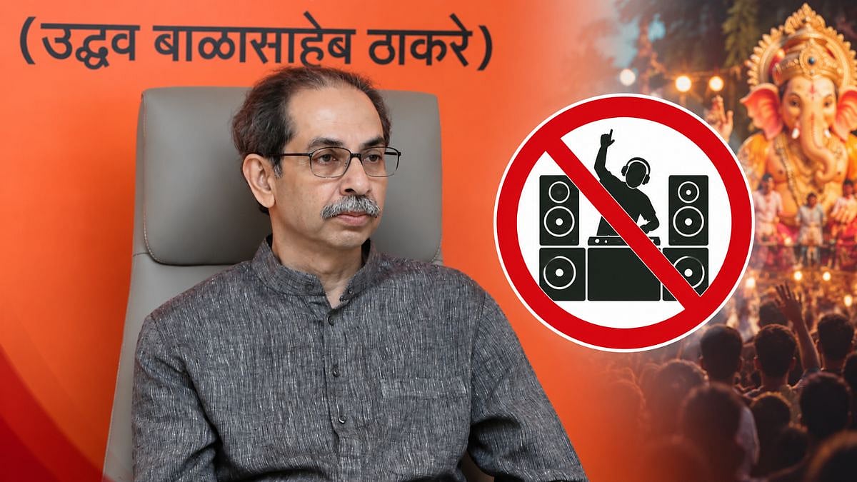 Ganeshotsav 2026: Uddhav Thackeray Backs DJ Ban, Urges CM Devendra Fadnavis To Regulate High-Decibel Sound Systems | VIDEO