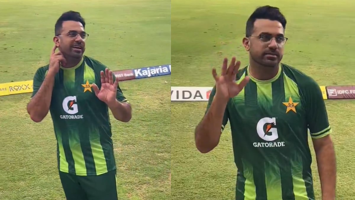 'Humko Trophy Nahi Chahiye': Pakistan Fan's Explosive Message To Wahab Riaz Ahead Of Potential IND vs PAK Women's Asia Cup Final Goes Viral | Video