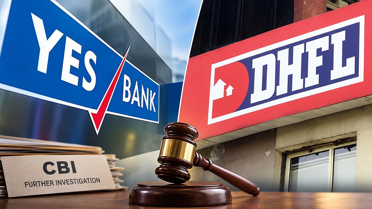 Mumbai: Special Court Rejects CBI Plea For Further Probe Against Indiabulls Housing Finance, IVL Finance In Yes Bank-DHFL Case