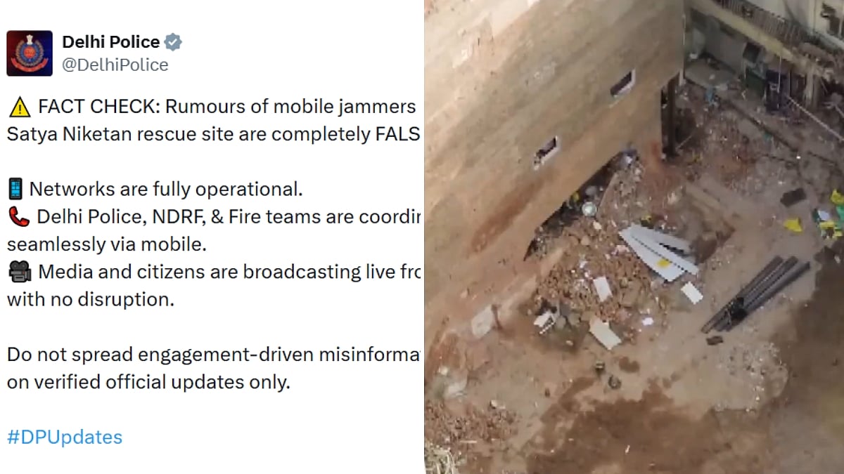 No Jammers At Satya Niketan Rescue Site, Networks Fully Operational: Delhi Police