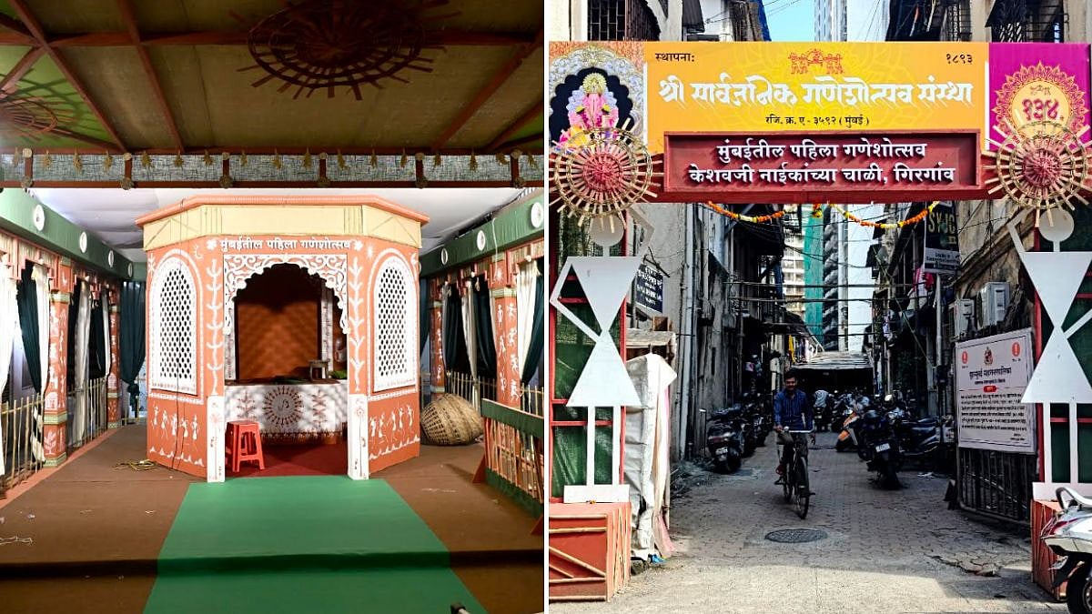 Mumbai’s Oldest Ganeshotsav At Keshavji Naik Chawl To Showcase 2,000-Year-Old Warli Art Tradition This Year