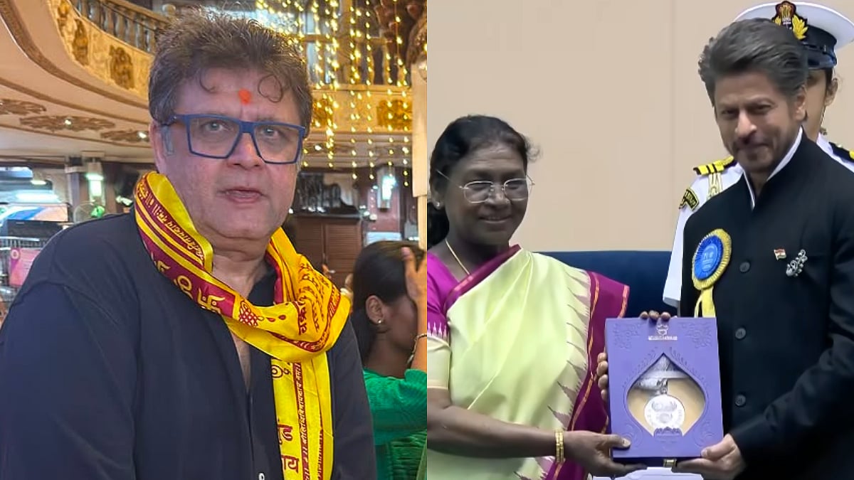 'Why Are You Are Breaking the Tradition?': Filmmaker Rahul Dholakia Questions Decision To Shift 72nd National Film Awards Ceremony From Delhi To Gujarat