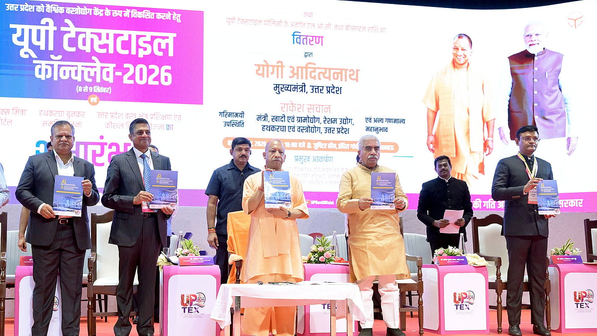 UP Textile Conclave 2026: Industry Leaders Back State's Rise as Textile Manufacturing Hub