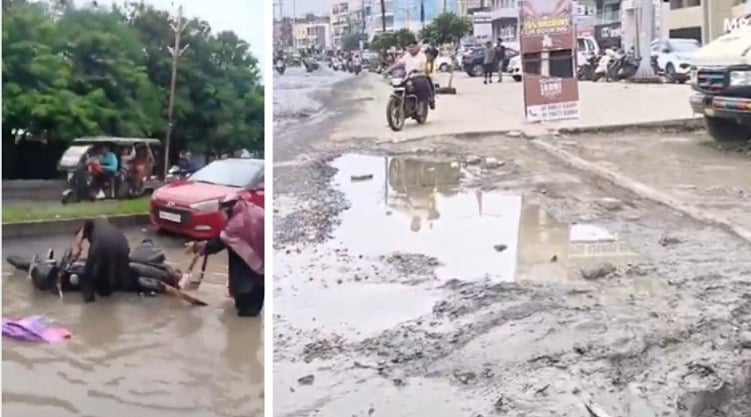 Bhopal Roads Worsen After Heavy Rain; Jitu Patwari Slams MP Government After VIRAL VIDEO Shows Bike Stuck In Pool-Sized Pothole