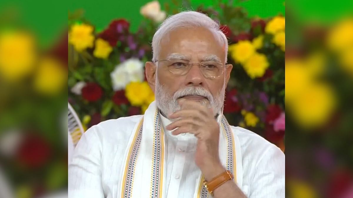PM Modi Event Security Scare: Man With Fake PMO ID Held With Armed Bodyguard At NMACC In Mumbai Ahead Of PM’s Arrival