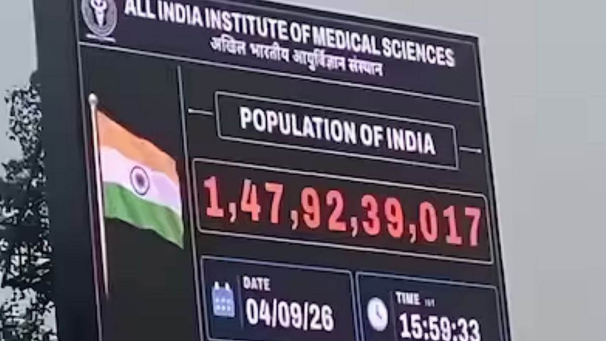 'Live' Population Counter Billboard At AIIMS Delhi Leaves Netizens Stunned; Sparks Conversation On India's Rising Numbers - WATCH 