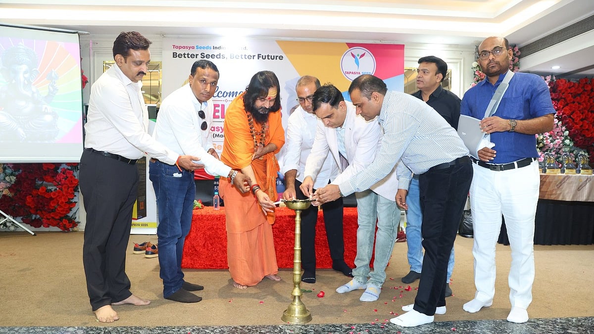 ‘Tapasya Sona King’, ‘Tapasya Tilak’ Onion Varieties Launched In MP’s Ujjain; Hundreds Of Madhya Pradesh Dealers Attend
