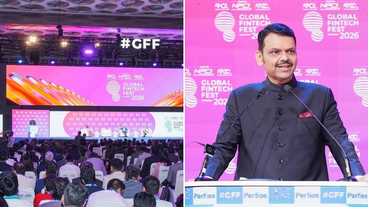 'Maharashtra To Harness Agentic AI, Quantum Tech And Tokenisation To Expand Financial Inclusion,' Says CM Devendra Fadnavis