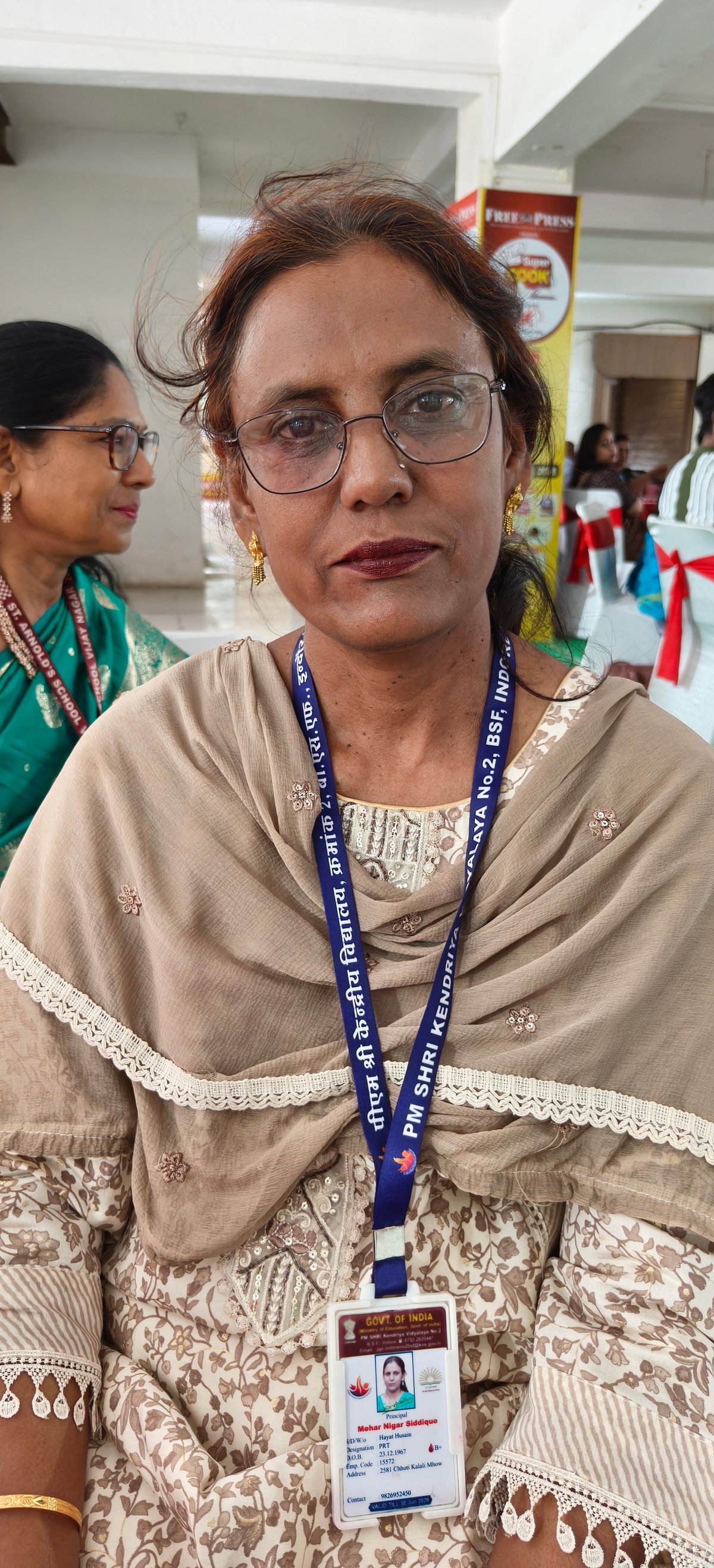 Mehar Nigar Siddhique
Kendriya Vidyalaya No 2