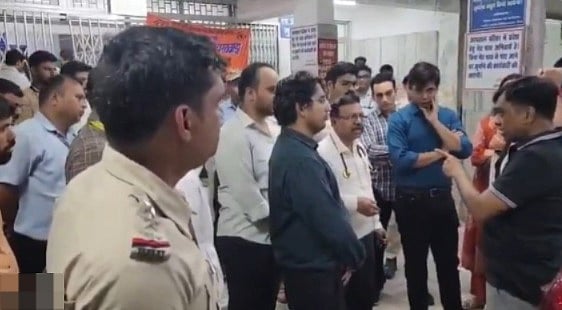 Rewa Collector Conducts Surprise Inspection At Sanjay Gandhi Hospital; Finds Irregularities, Warns Of Action | VIDEO