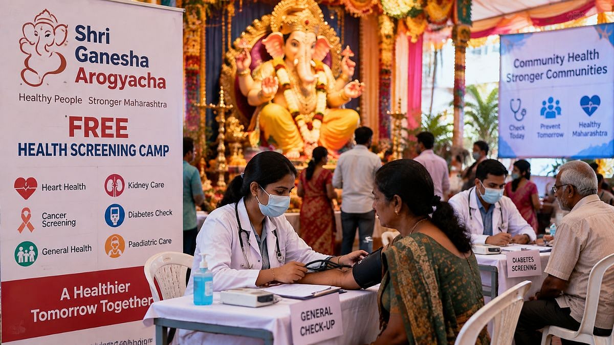 Ganeshotsav 2026: Maharashtra To Hold 20,000 Free Health Camps At Ganesh Mandaps For Over 20 Lakh People