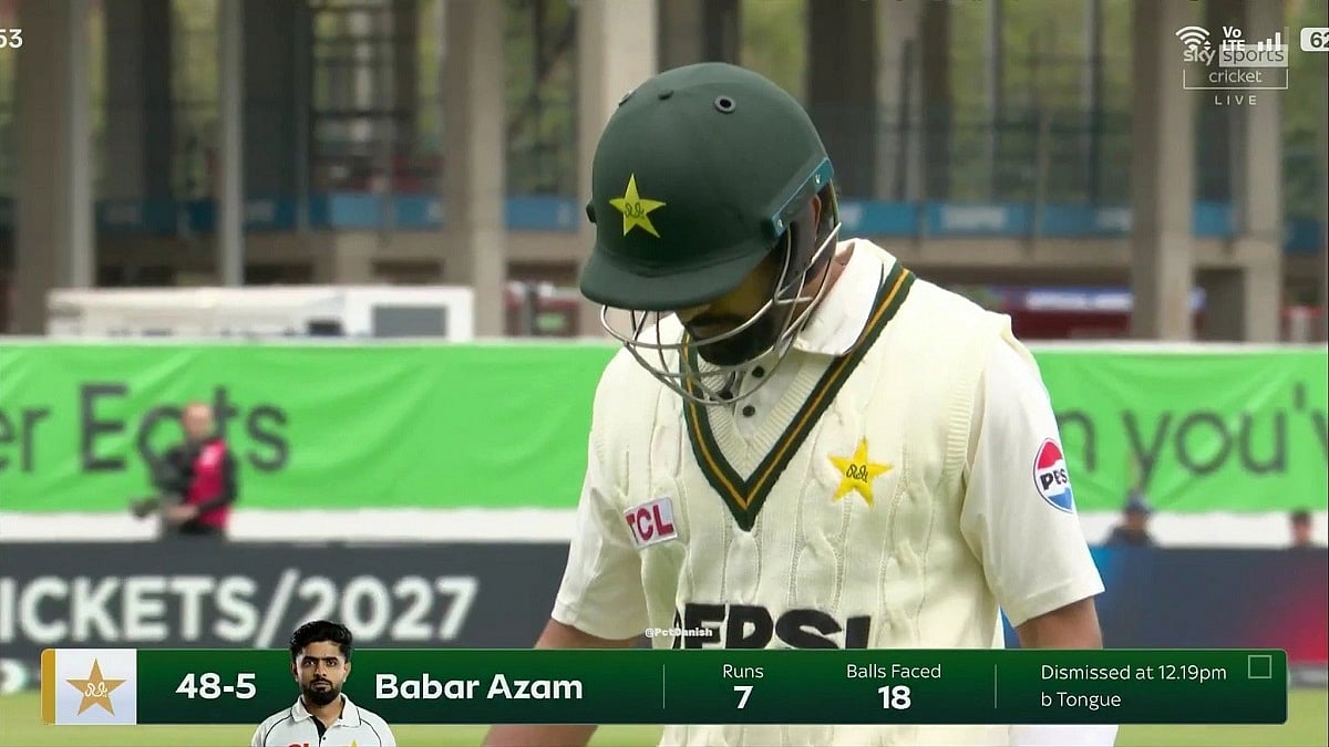 'Babar Azam Century Is Coming': Sports Journalist's Prediction Backfires In ENG Vs PAK Test As Pakistan Captain Falls For 7