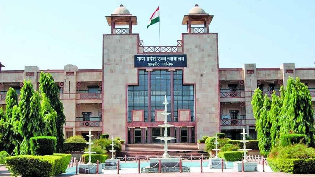 MP Nursing College Scam: High Court Slaps ₹3 Lakh Fine Per Duplicate Faculty Member; Students Can Take Exams After Payment