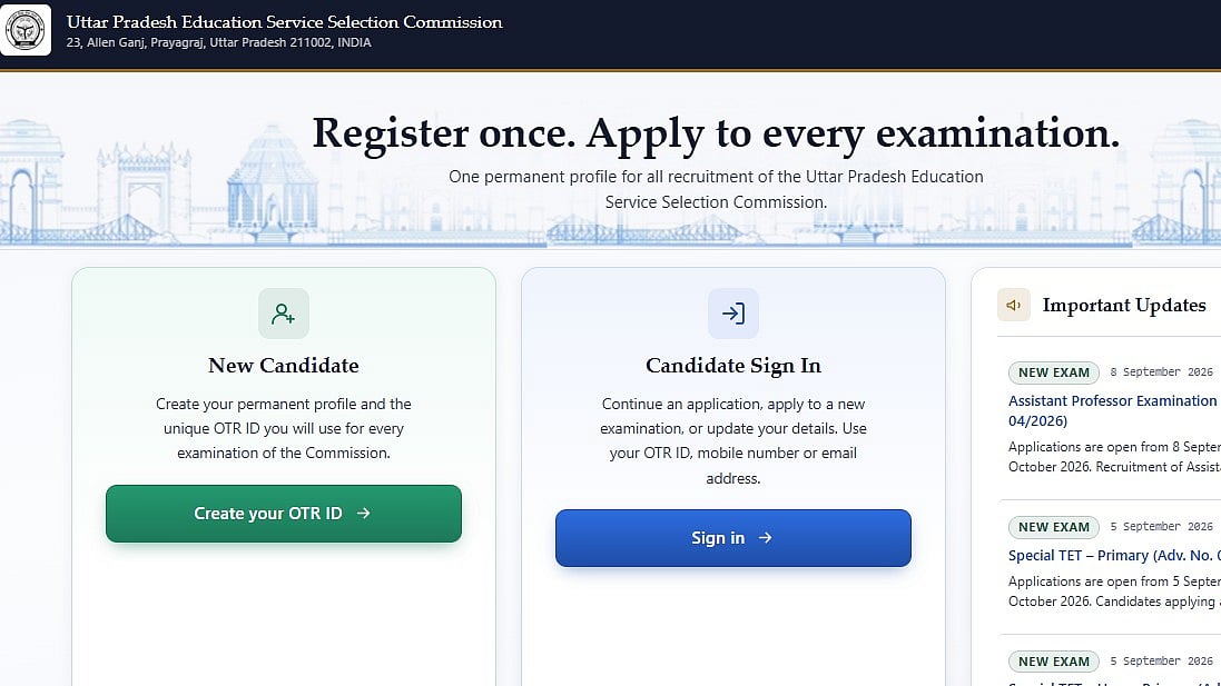 UP Assistant Professor Recruitment 2026: Registration Begins For 1,936 Posts At upessc.up.gov.in; Salary Up To ₹1.82 Lakh, Check Details Here