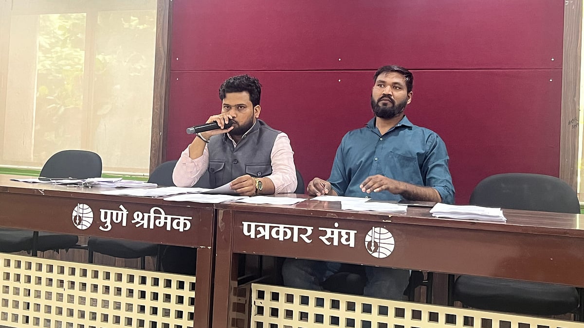 Pune: BARTI Manpower Contract Under Scanner As NSUI Seeks Probe Into Years Of Extensions
