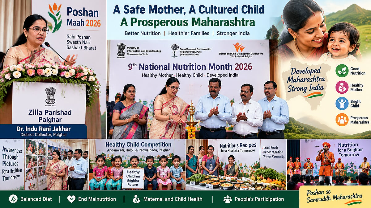 Palghar Collector Calls For Nutrition-Focused Development As District Marks National Nutrition Month 2026 With Awareness Drive
