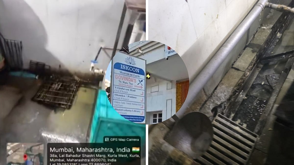 Maharashtra FDA Cracks Down On IRCTC, ISKCON Juhu Food Outlets Over Lapses; Govinda's Restaurant Faces Action Along With Several Others