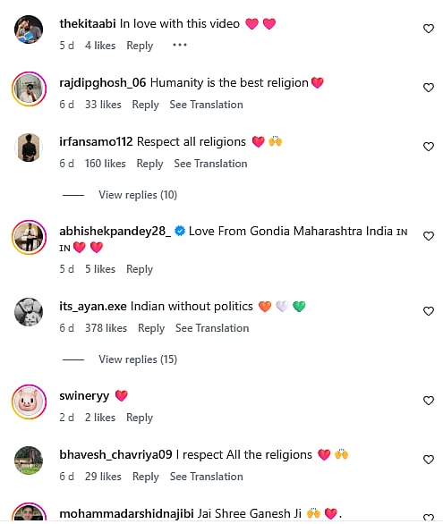 Comments