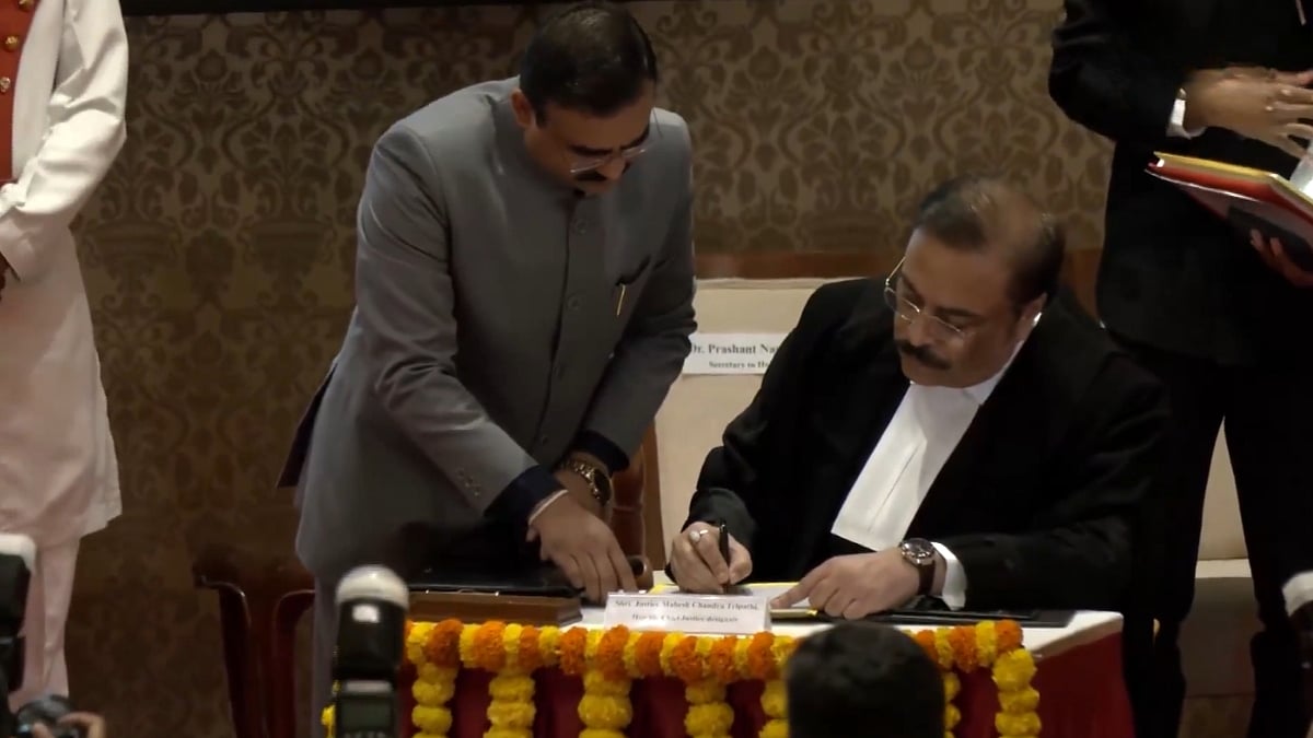 Justice Mahesh Chandra Tripathi Sworn In As Chief Justice Of Bombay High Court; Know All About Him