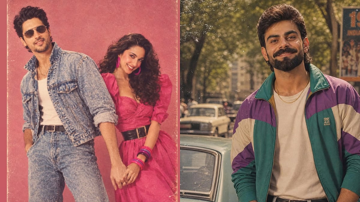 1980s Look ChatGPT Prompt: Create Your 80s Version Using AI For Viral Instagram Trend; Kiara Advani, Kajal Aggarwal Join