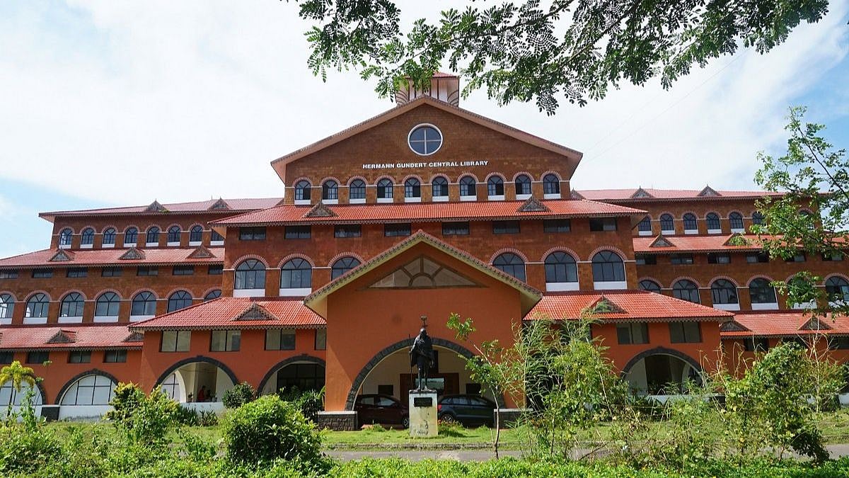 Kannur University Removes Registrar Joby K Joseph Amid Move To Revise Stand In Priya Varghese Appointment Case Before Supreme Court