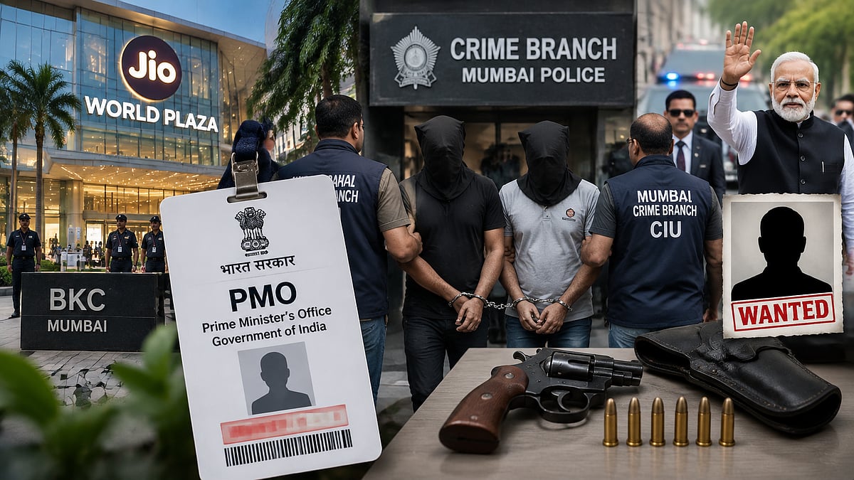 Mumbai Crime Branch CIU Takes Over Probe Into Alleged Fake PMO Identity Card Case At BKC’s Jio World Plaza